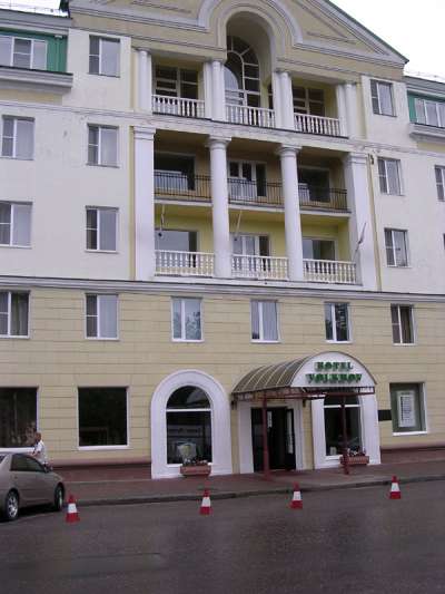 Hotel Volkhov Novgrodissa.