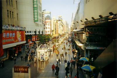 Shanghai. 03.2002.