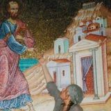 Aninani greets St Paul in Thessaloniki