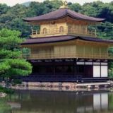 Kinkaku-Ji, kultainen temppeli Kyotossa