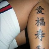 tatto..06.07.05