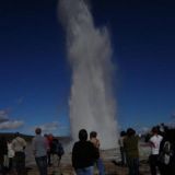 Geysir, ei se alkuperäinen