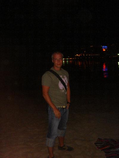 Egypti 2005