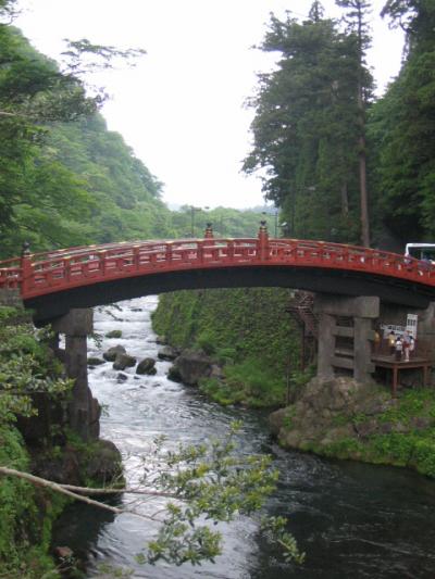 Nikko/Japani