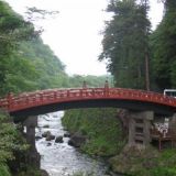 Nikko/Japani