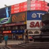 Piccadilly Circus, Lontoo 2007