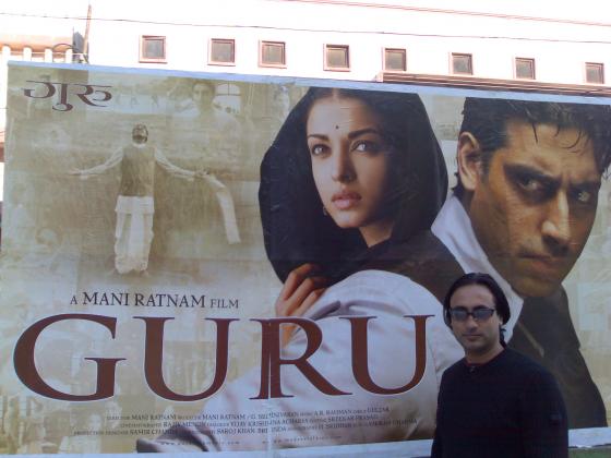 Guru