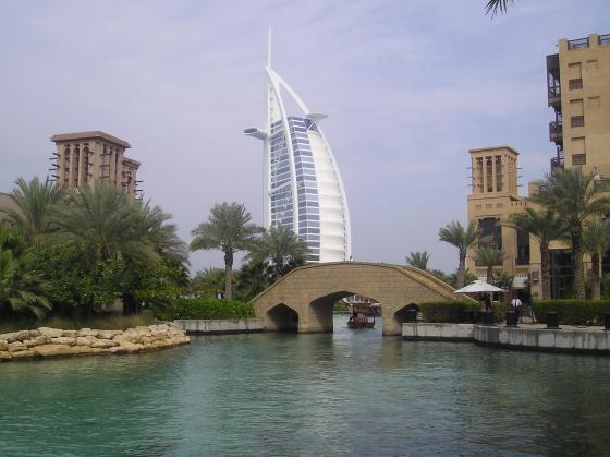 Burj Al Arab