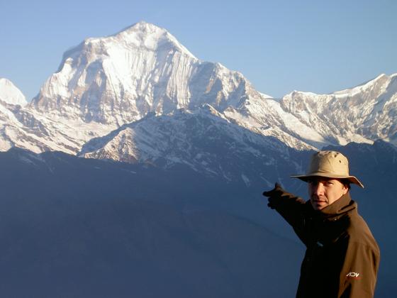 Annapurna South