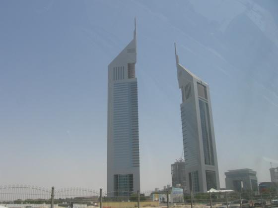 Emirates Towers