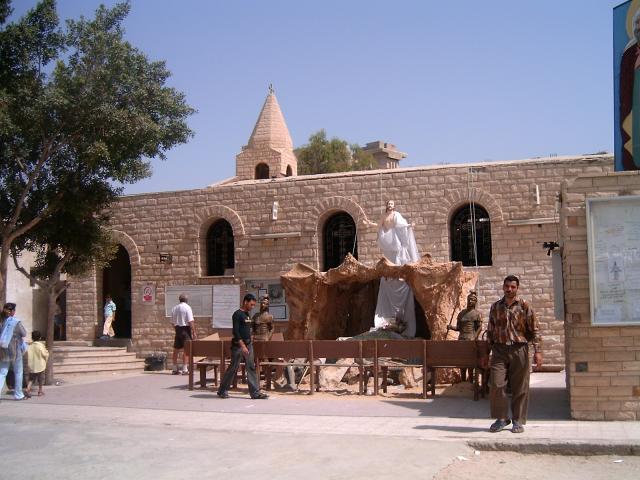 Egyptin koptilais-ortodoksinen kirkko