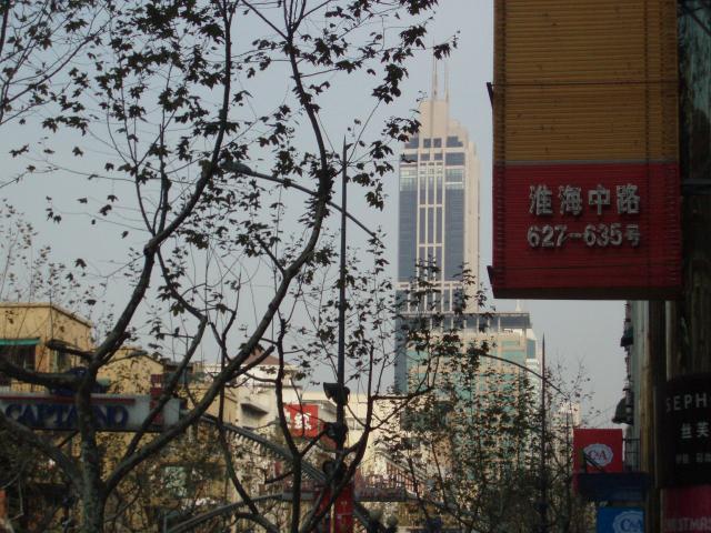 Hong Kong New World Tower Shanghaissa