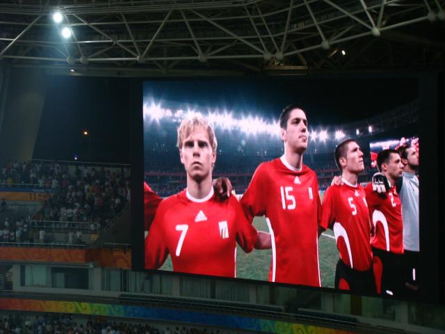 Belgian joukkue Shanghai Stadiumin screenillä