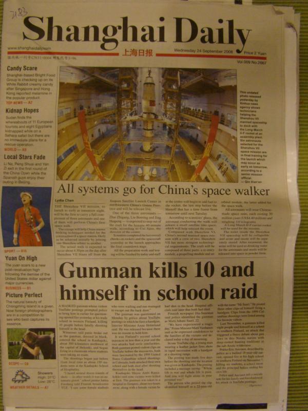 Kauhajoki etusivulla Shanghai Dailyssä