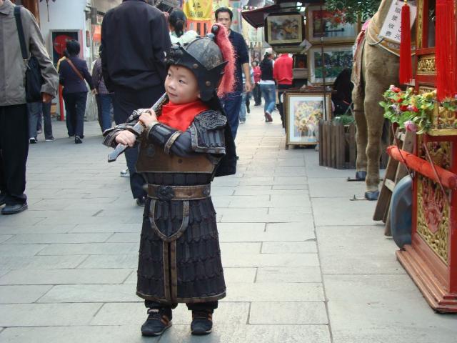Hangzhoulainen pikku samurai