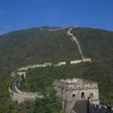 The Great Wall