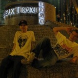 @Hong Kong 2009