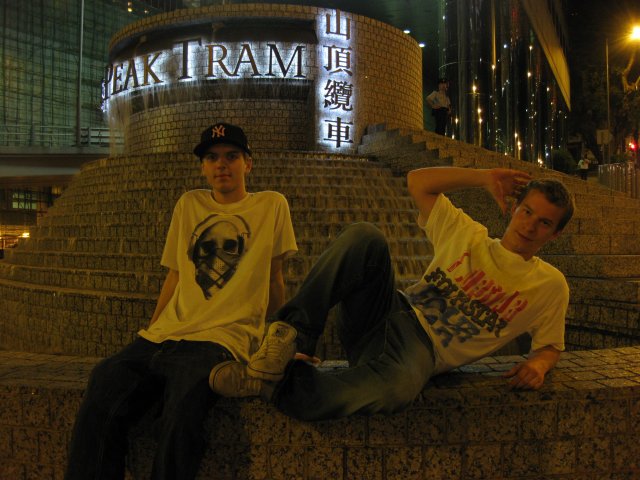 @Hong Kong 2009