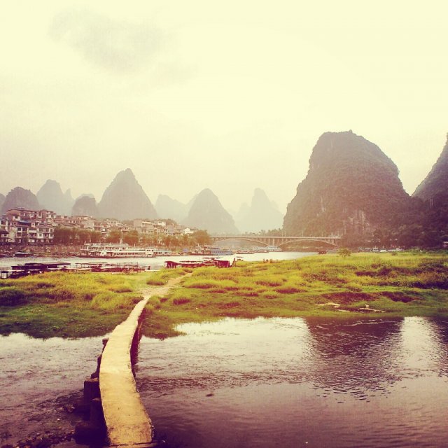 Yangshuo.