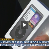 Pariskunnan karu jouluyllätys - iPod olikin kasa pyyhekumeja