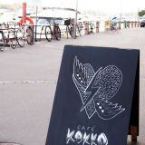 Cafe Kokko