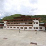 Thimphu - mystisen Bhutanin pääkaupunki