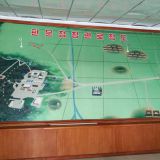 DMZ eli demilitarisoitu vyöhyke jakaa etelän ja pohjoisen Korean