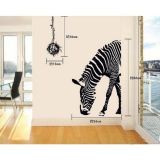 zebra wall sticker