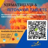 Blue Paxista Tablets Wholesale Supplier Wuhan