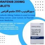 Sorafenib 200mg Tablets Wholesale Singapore