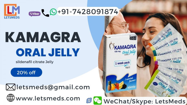 Ajanta Kamagra Oral Jelly