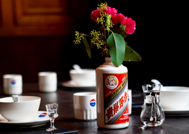 Moutai on baiju-tyyppinen alkoholijuoma, jota valmistetaan vuoristokylässä Guizhoun maakunnassa.