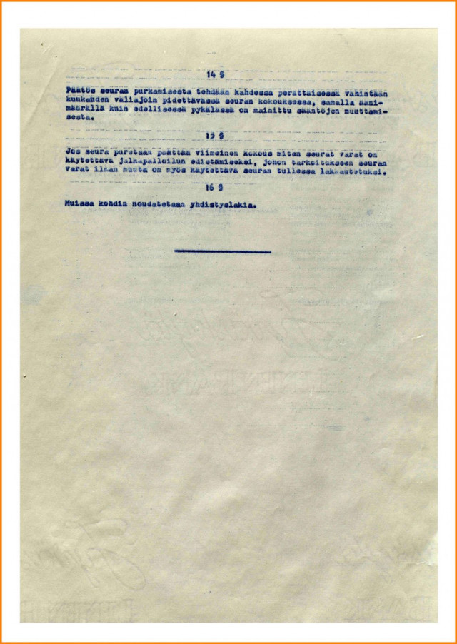 Jespin säännöt 31.10.1981 - sivu 5