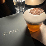Kupoli vie uusiin korkeuksiin - kirjaimellisesti