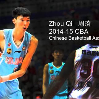 Kasvaako Kiinassa koripalloilijoita? Ainakaan Zhou Qi ei ole mikään tsoukki